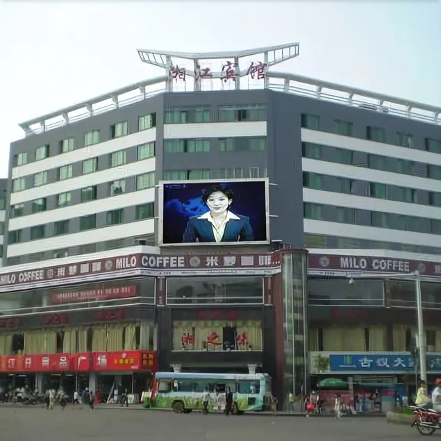 Xiangjiang Hotel - Image 1