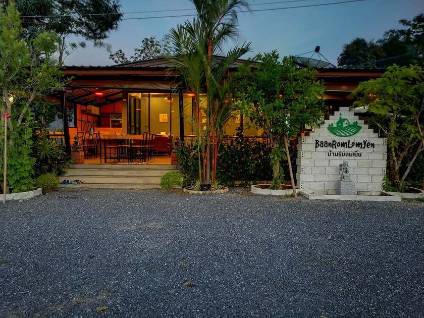Baan Rom Lom Yen - Image 1