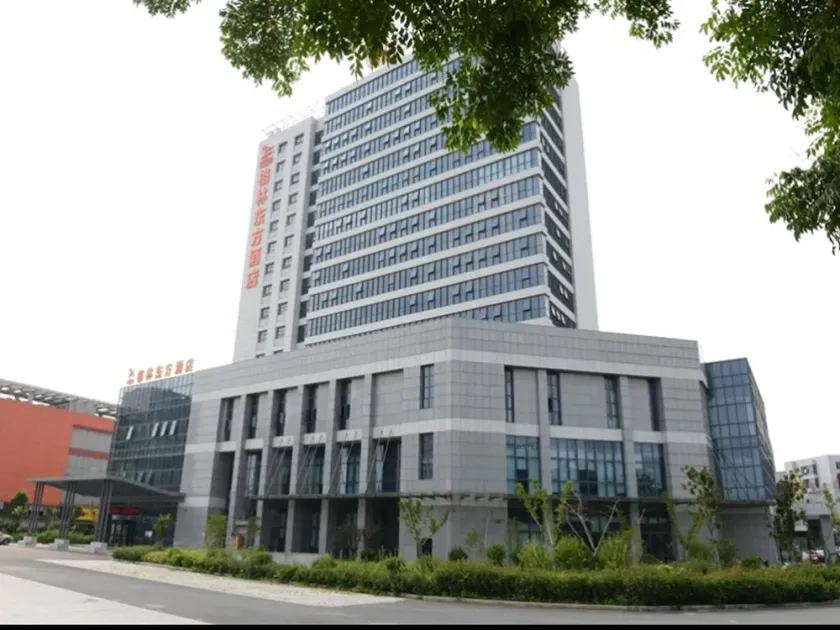Greentree Eastern Jiangsu Yancheng Administration Center Hotel - Image 1