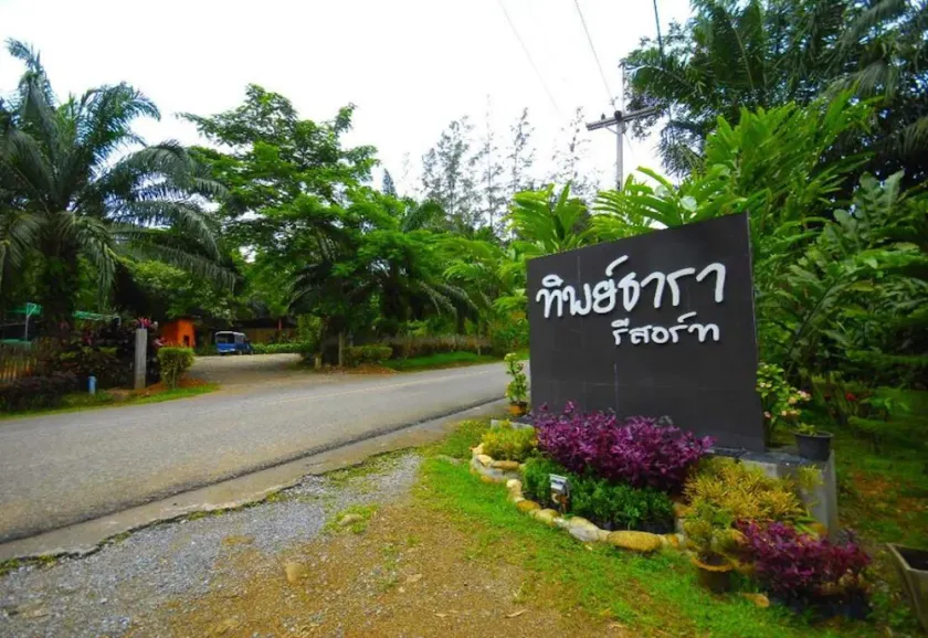 Thipthara Resort and Adventure Camp - Image 1