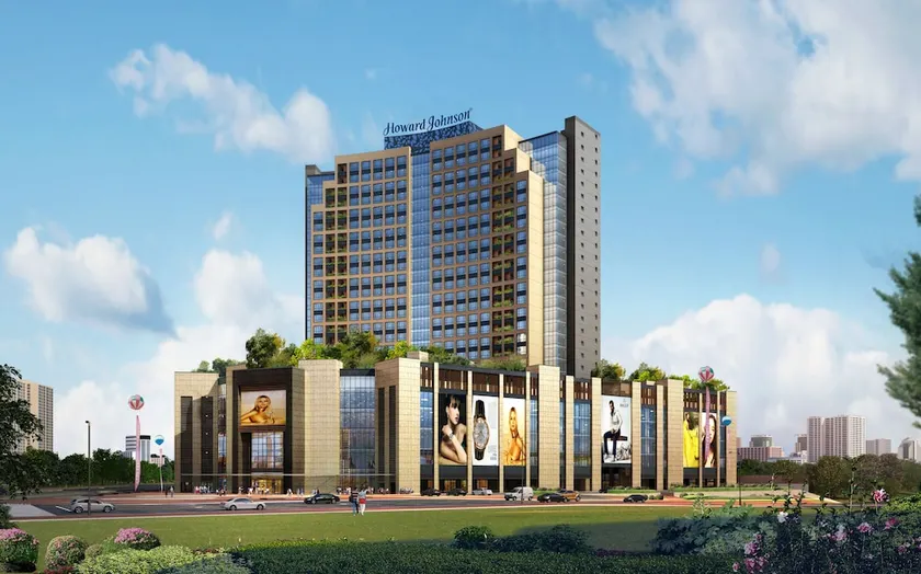 Howard Johnson Hot Spring Resort Hotel Anshun - Image 1