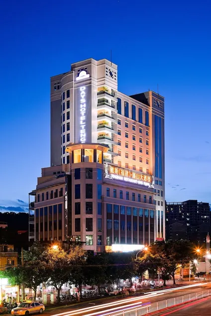 Days Hotel Tengshan Fujian - Image 1