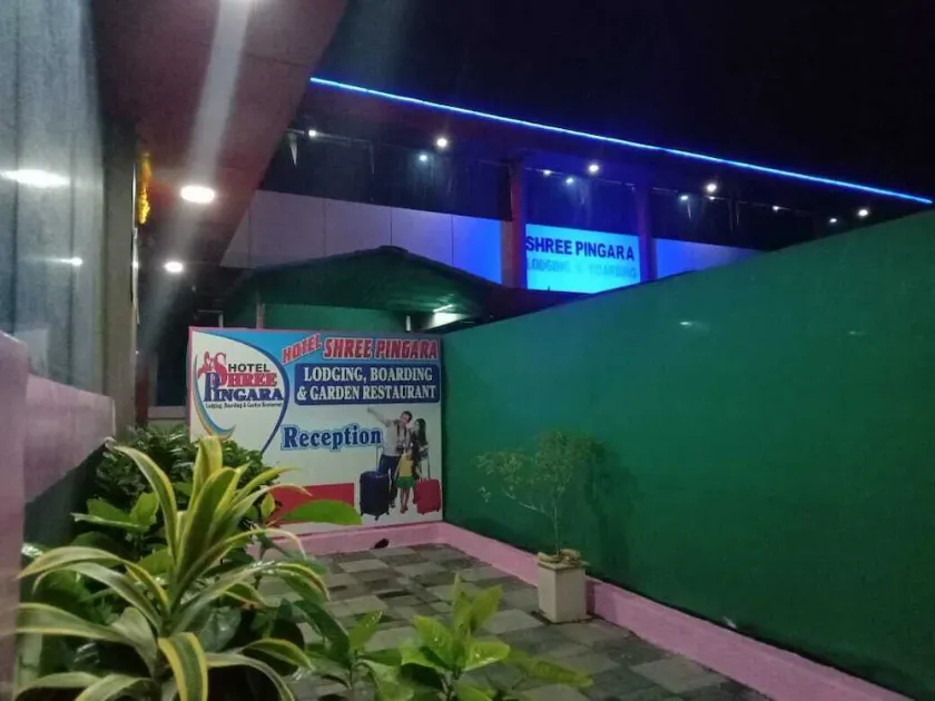 Hotel Shree Pingara - Image 1