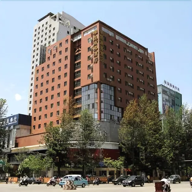 Pankun Business Hotel - Image 1