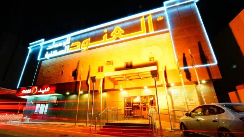 Al Anoud Hotel Apartment - Image 1