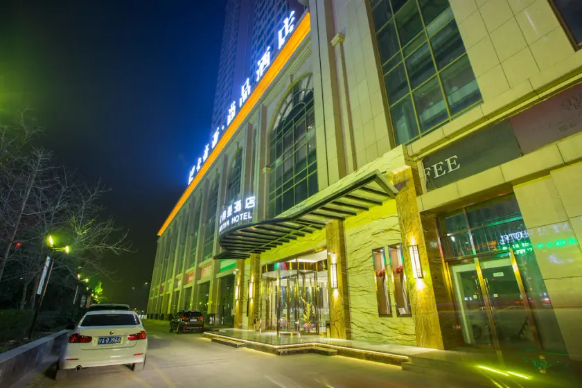 Xian Cartiya Hotel - Image 1
