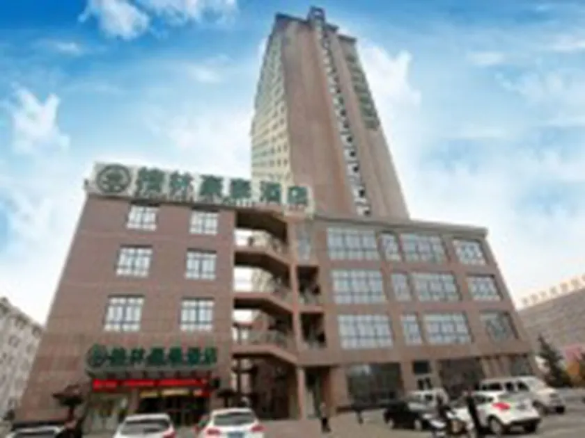 GreenTree Inn Suqian Suyang South ShangHai Road Darunfa Hotel - Image 1