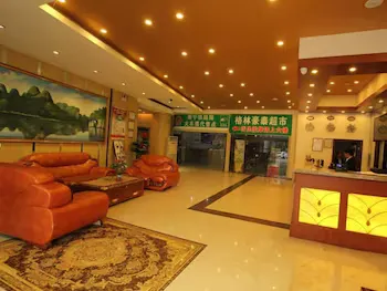 City Comfort Inn Guilin Lingui Jinshan Square - Image 1