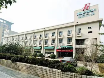 Jinjiang Inn Ningbo Metro - Image 1