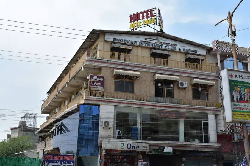 Hotel Ante Para - Image 1
