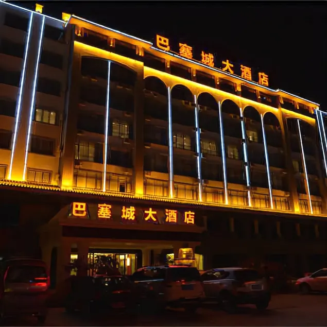 Basaicheng Hotel - Image 1