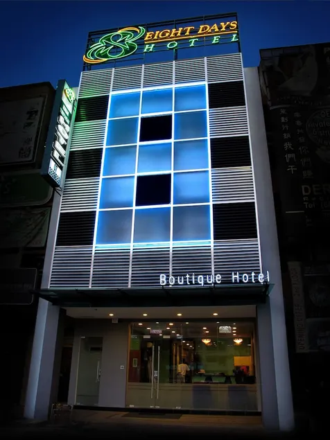 Godori Hotel - Image 1
