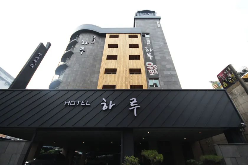 Jeonju Sanjeongdong Hotel Haru - Image 1
