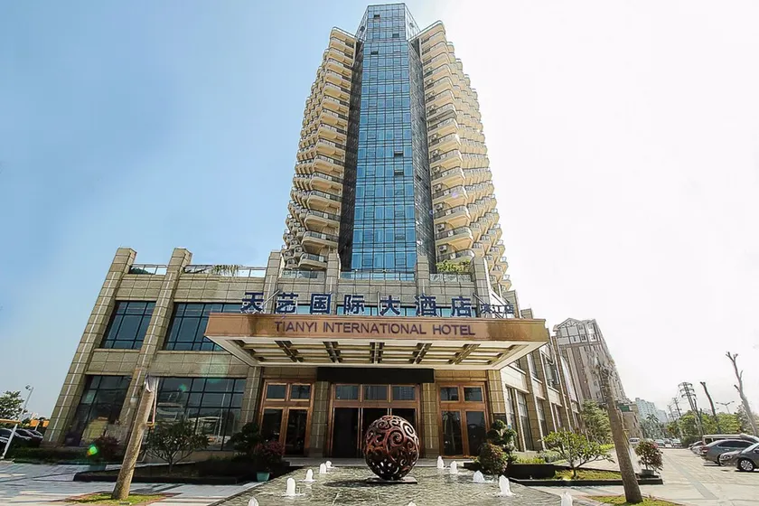 Tianyi International Hotel Haikou East Railway Station Meilan Airport Branch - Image 1
