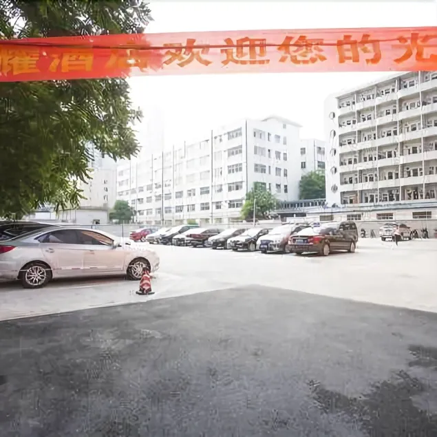 Huayao Hotel - Image 1