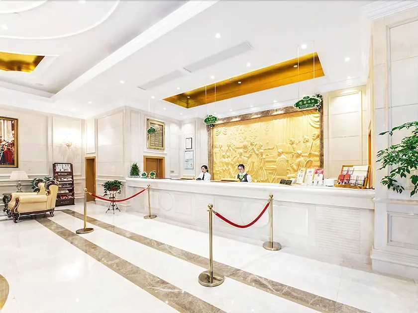 Vienna Classic Hotel Shanghai Hongqiao Airport Wuzhong Road - Image 1