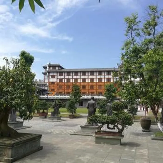 Bao Ning Vinegar Hotel（Langzhong Ancient City） - Image 1