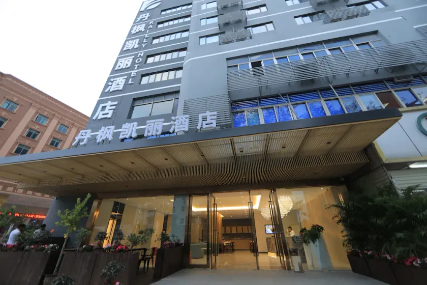 Kailly Hotel - Image 1