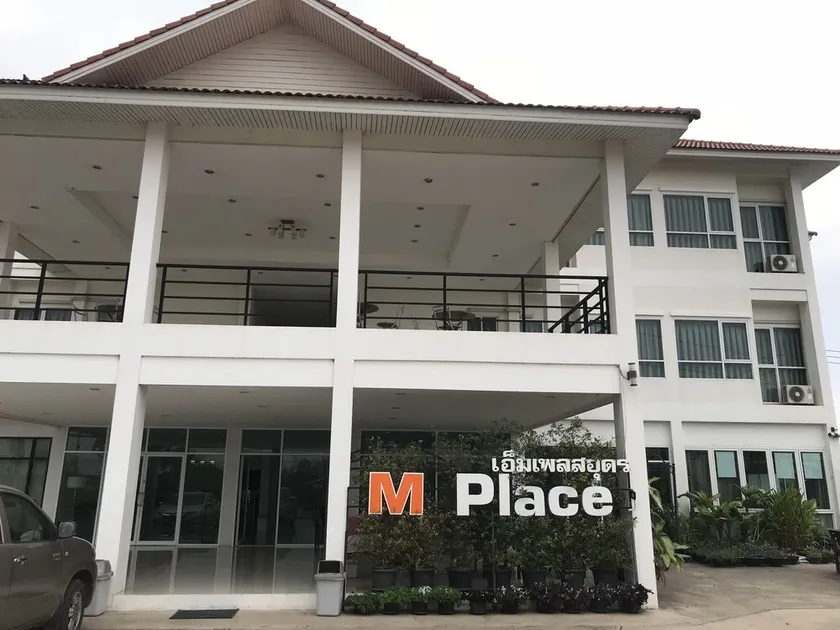 M Place - Image 1