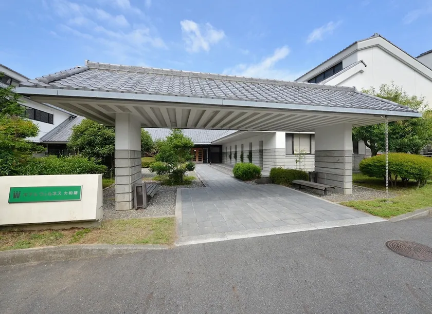 Hotel Wellness Yamatoji - Image 1