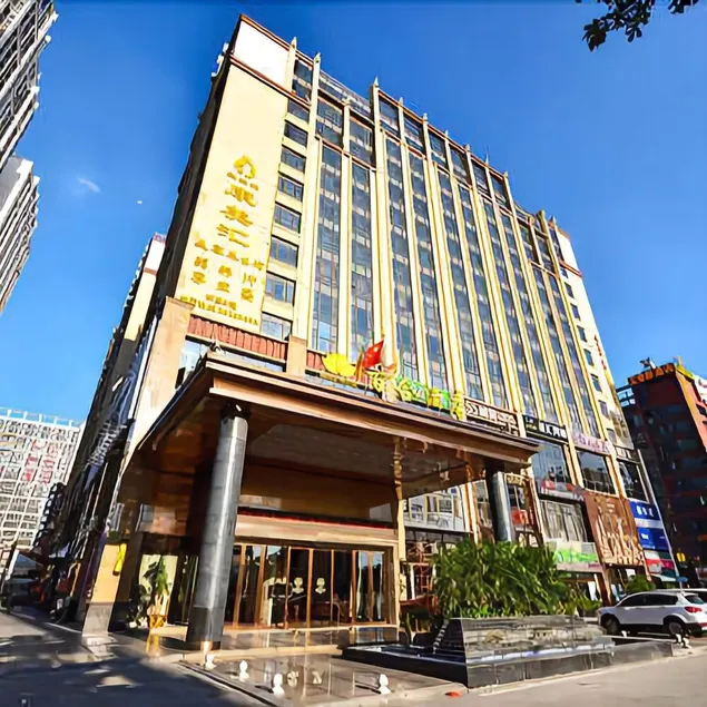 Baihe Hotel (Shunde Lecong Jiajucheng ) - Image 1