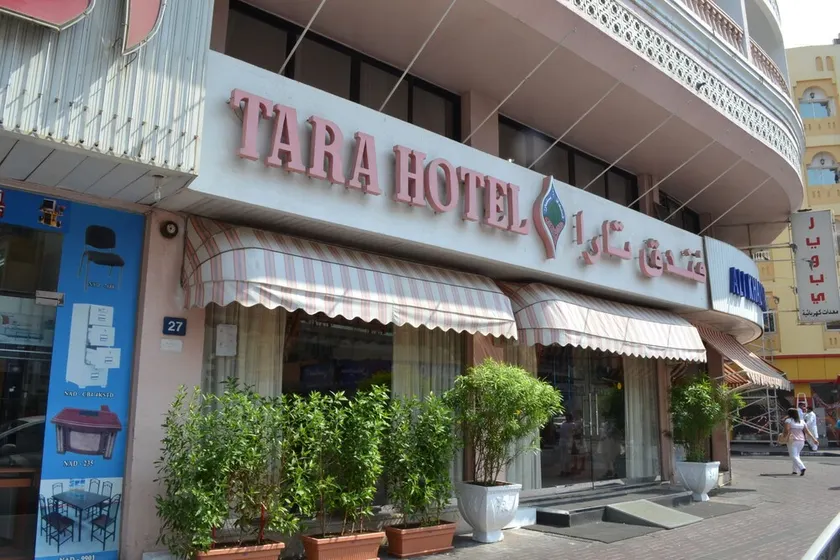 Tara Hotel - Image 1