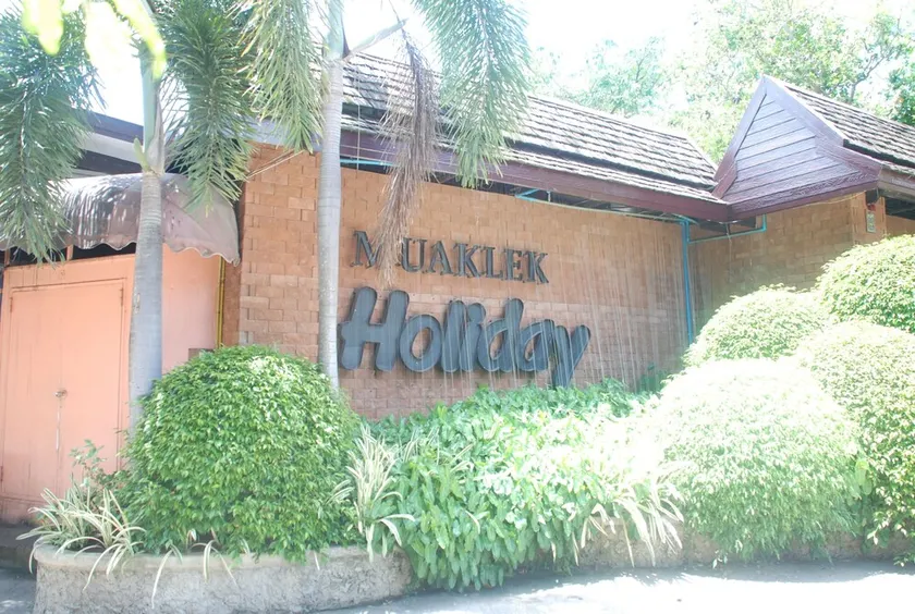 Muaklek Holiday - Image 1