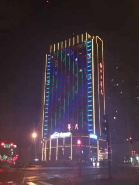 Hualiang Huatian Holiday Hotel - Image 1