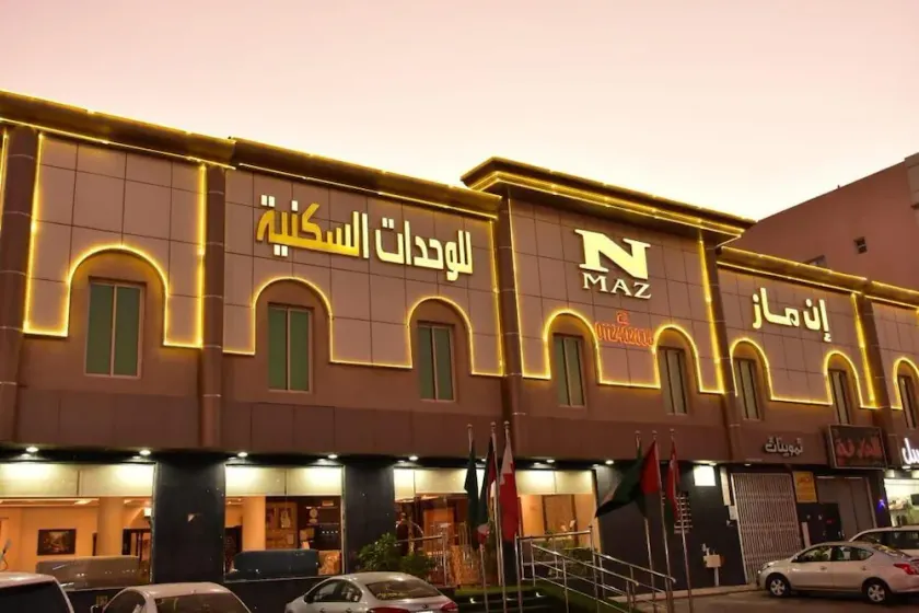 In Maz Aparthotel - Image 1