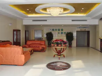 GreenTree Inn TianJin Meijiang Convention and Exhibition Center Express Hotel - Image 1