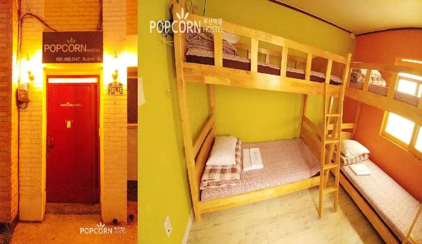 Popcorn Hostel Busan Station - Image 1