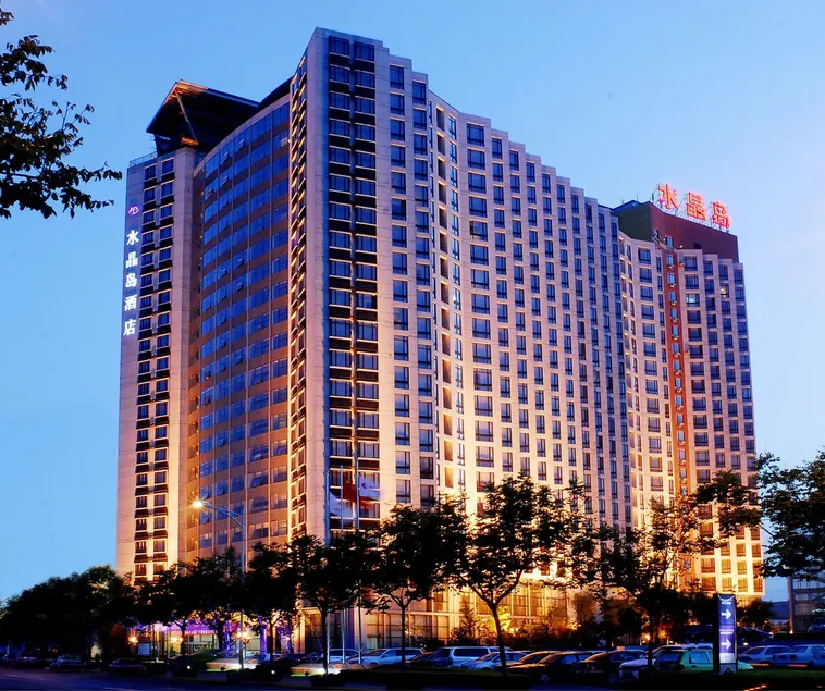 Crystal Island Hotel - Image 1