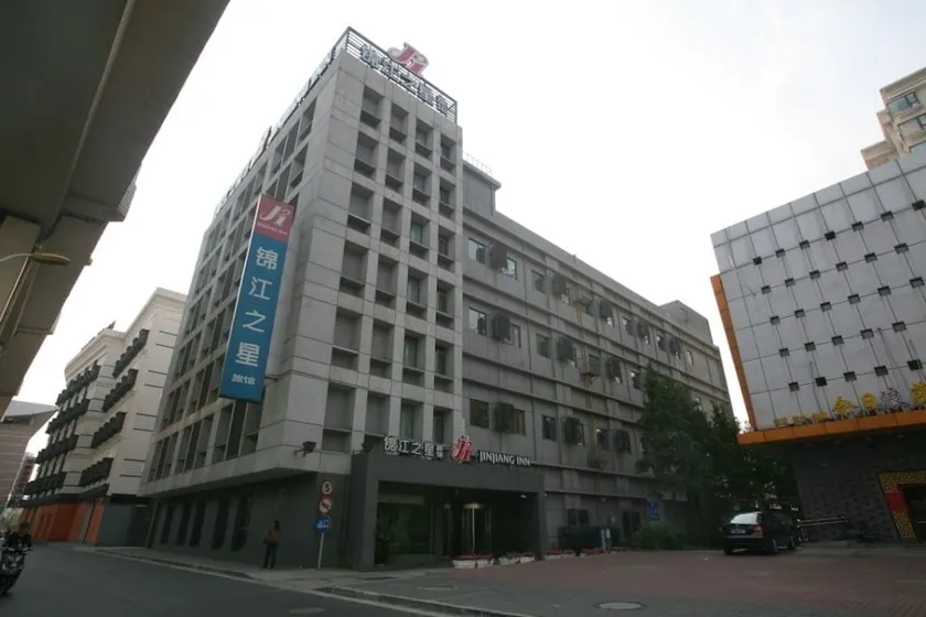 Jinjiang Inn Chifeng Road - Image 1