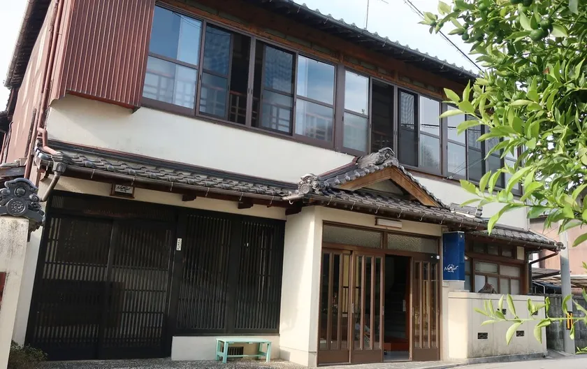 Naru. Guest House - Image 1