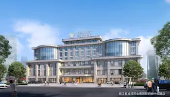 Metropolo Liyang Pingling West Road Hotel - Image 1