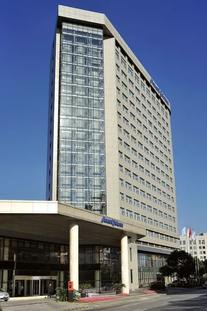 Howard Johnson Caida Plaza Shanghai - Image 1