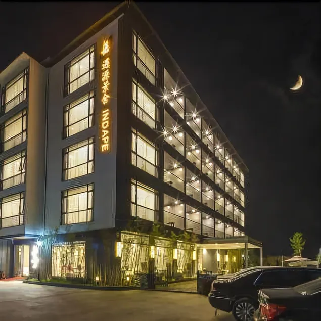 Indape Hotel - Image 1