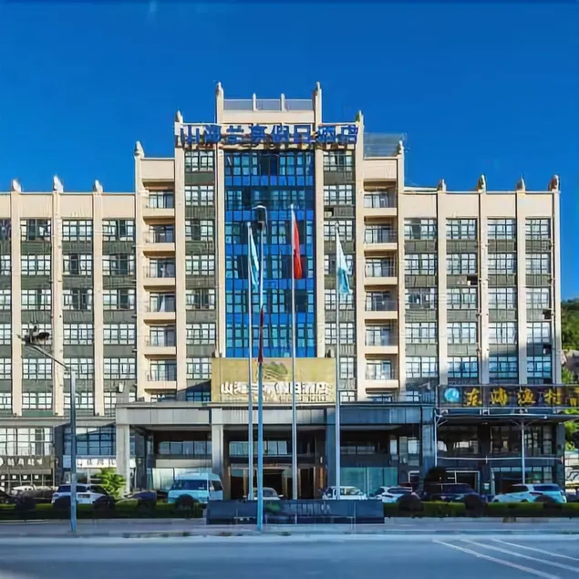 Shanhai Lanting Holiday Hotel - Image 1