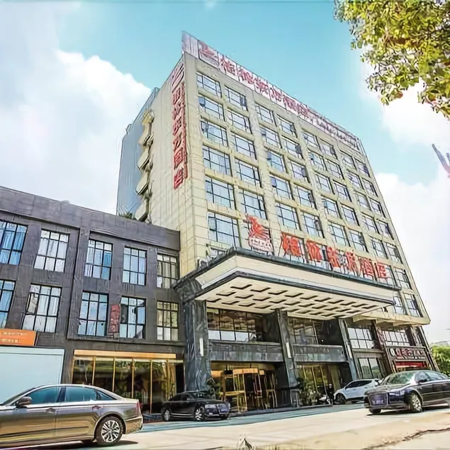 Greentree Eastern Hotel - Image 1