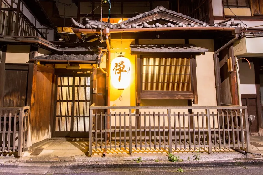 Zen Kyoto - Image 1