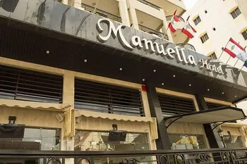 Manuella Hotel - Image 1