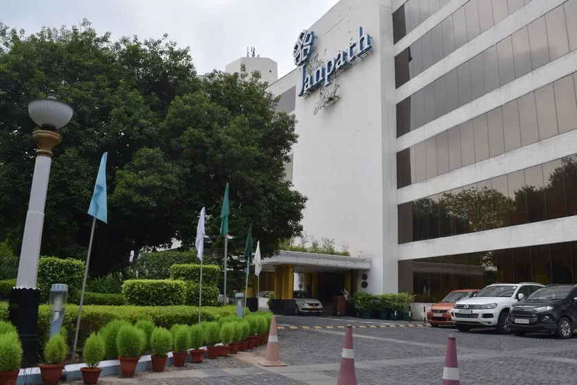 Janpath - Image 1