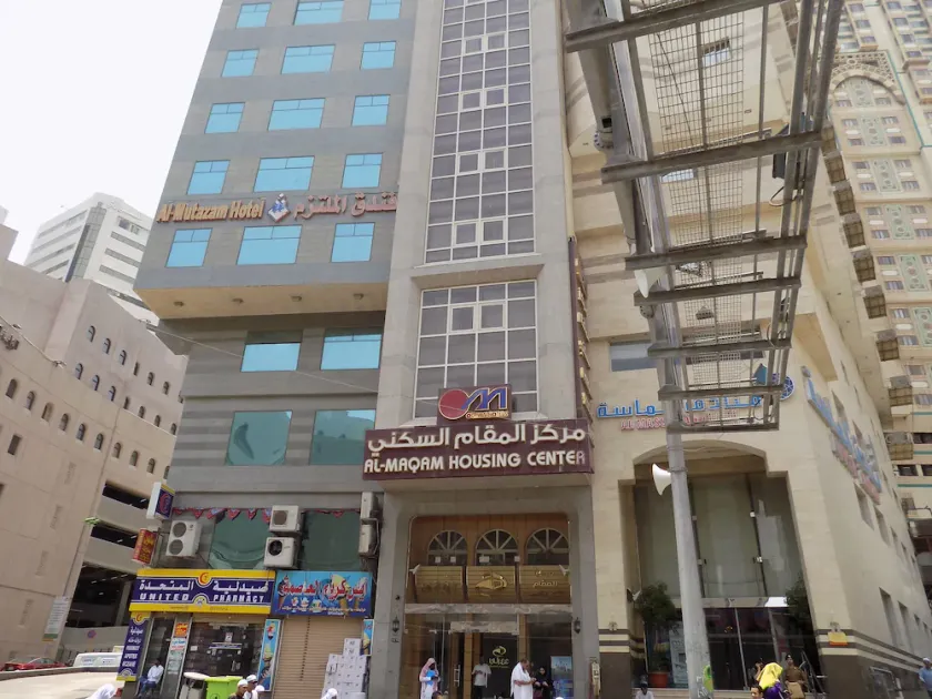 Al Maqam Housing Center - Image 1