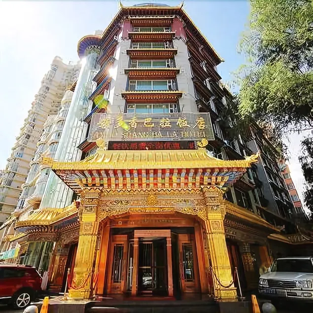 Amdo Shang Ba La Hotel - Image 1