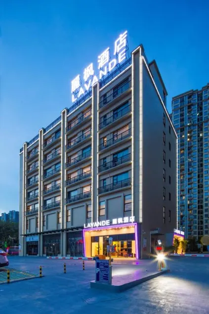LAVANDE HOTELS Guangzhou Huangpu Donglu Wenchong Subway Station - Image 1