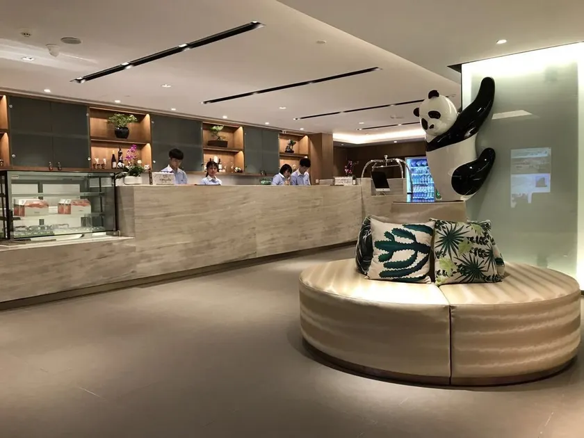 Minimax Premier Hotel Chengdu Citycenter - Image 1