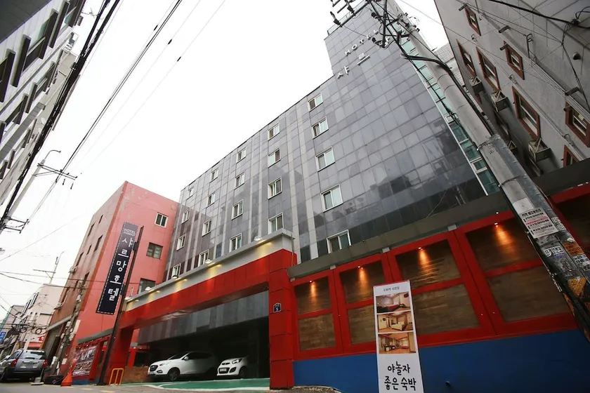 Charmant Hotel Suwon - Image 1