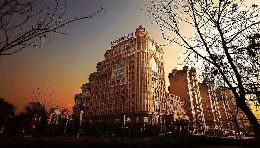 Lijingwan International - Image 1