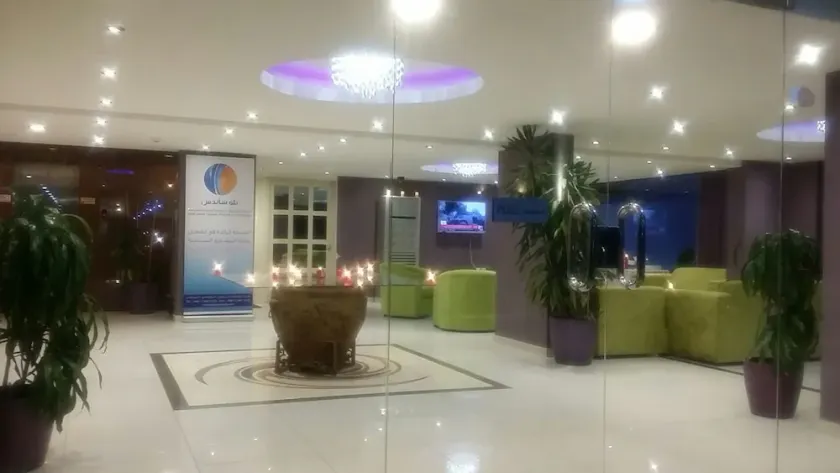 Bluesands Move - Image 1