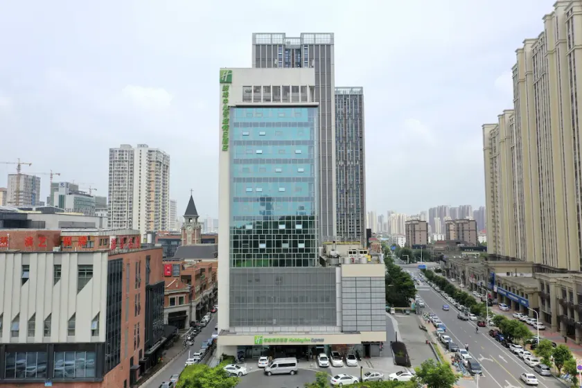 Holiday Inn Express Bengbu Downtown - Image 1
